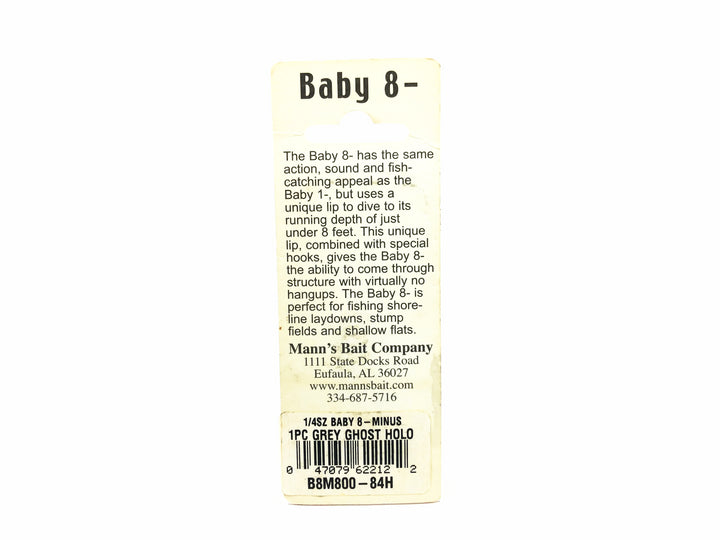 Mann's Baby 8-, Holographic Grey Ghost Color on Card